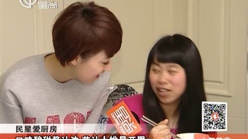 人气美食 甜蜜吐司配炸鸡 帅哥老板亲手做！