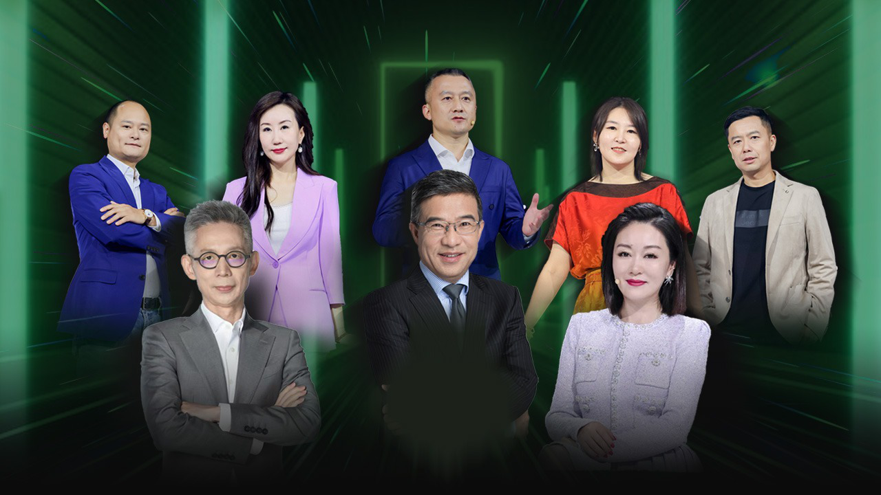 第1期：每个勇敢前行的创业者，都值得被看见！