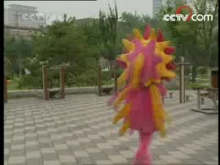智慧树 智慧树 2008年 第189期