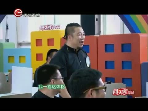 爸爸请回答 《爸爸请回答》 20140805