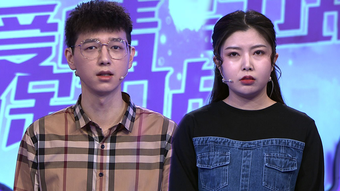 爱情保卫战 男友太爱我了怎么办？甜蜜背后藏危机