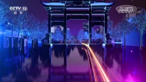 中国节拍 《中国节拍》 20200115