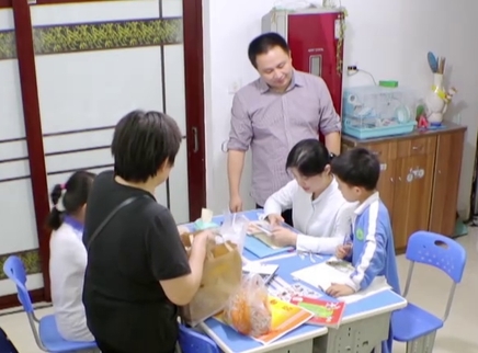 放学后 教育“包干制”可行吗？
