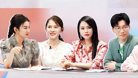 上班啦！妈妈 黄奕称家庭没有爸爸角色 乃万曝曾被妈妈跟踪