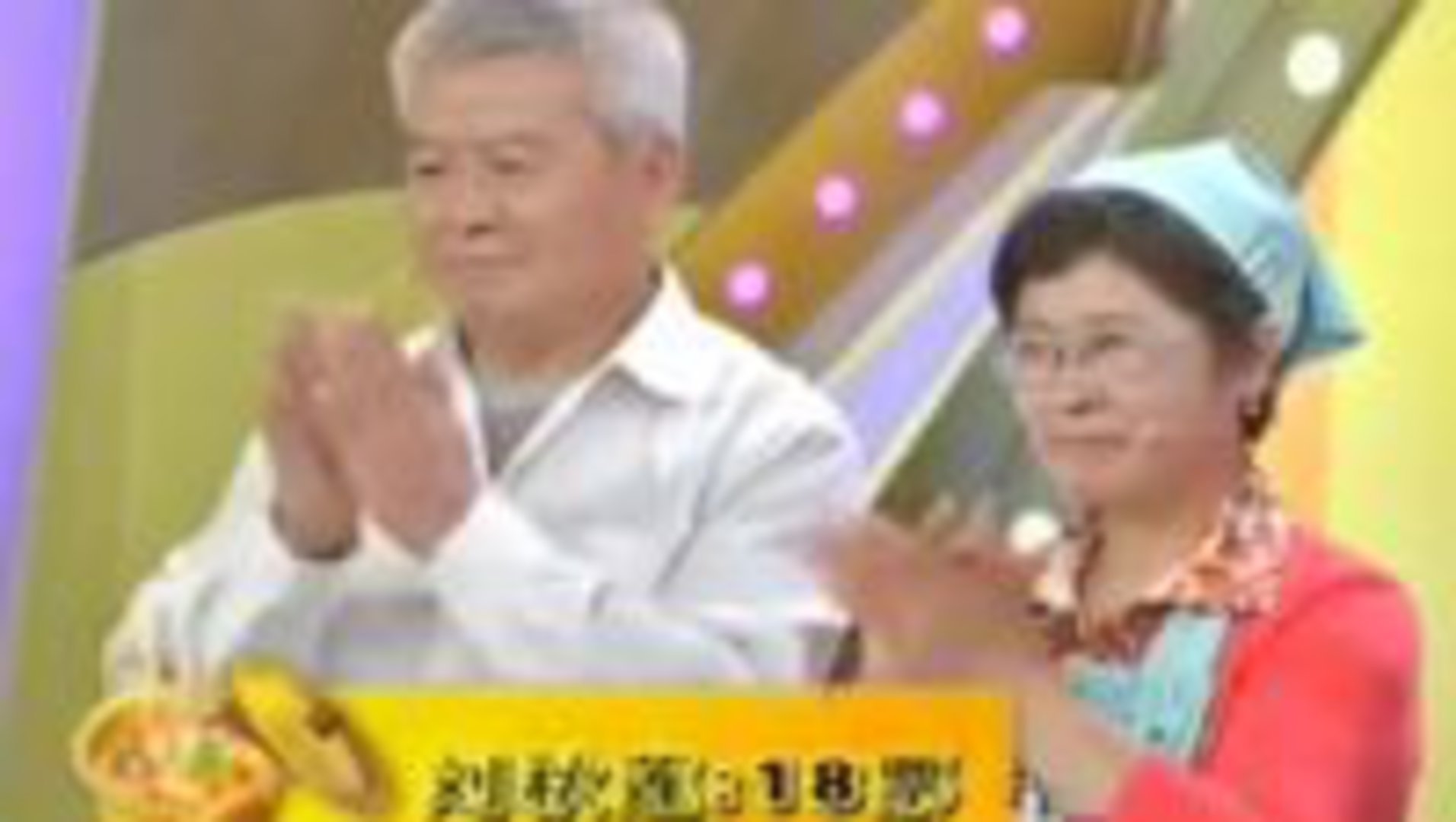 震撼一条龙 151122震撼一条龙_001