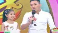 震撼一条龙 肖允涵本日夺冠