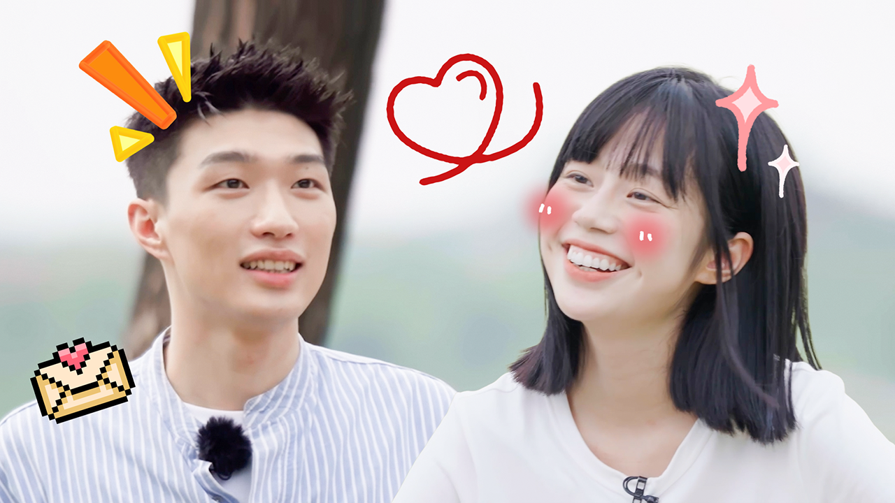 第4期：甜蜜升级，小白花主动约会潮男！