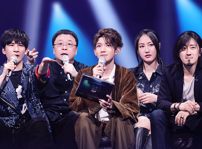 谁是宝藏歌手 第6期：舞台升级王源成语频出