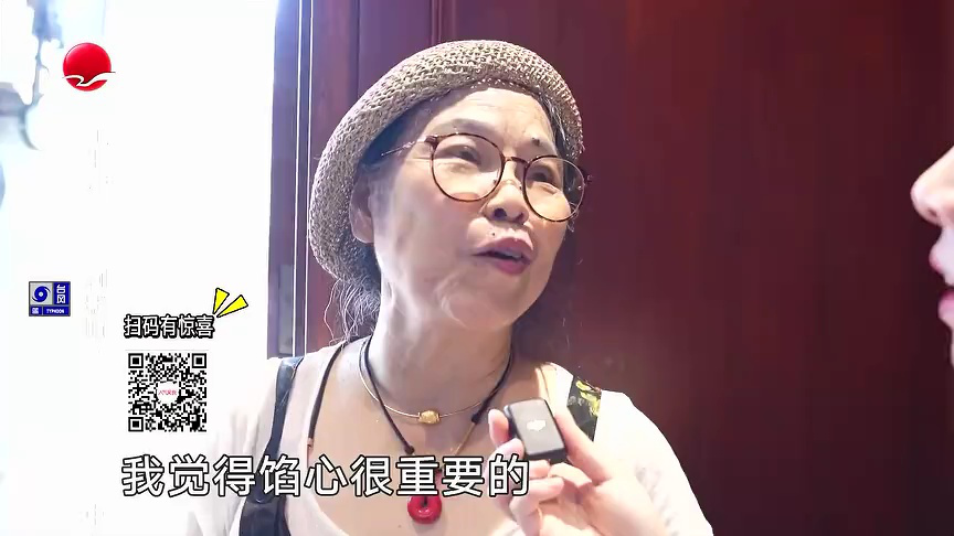 定西路崇明菜  凉拌金瓜丝