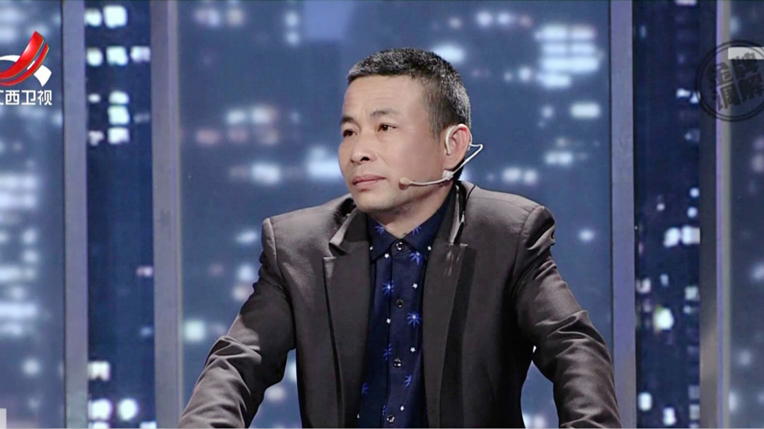 金家姐妹战大哥