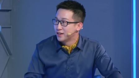 最强大脑第9季 会员版 高难度异形体难倒脑力王者，LEVEL 2升级考验凝聚力