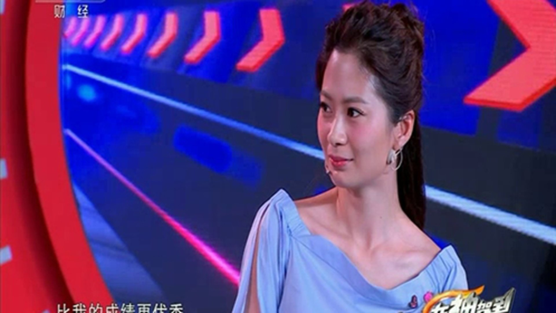 车神驾到 无腿车手为爱出发