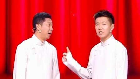 群英会 2022