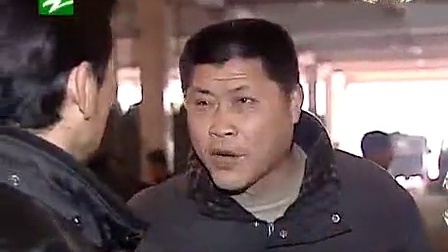 钱塘老娘舅 二婚夫妻的房子和票子 110330