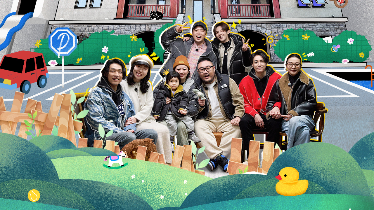 第5期：符龙飞杜海涛准备意外惊喜