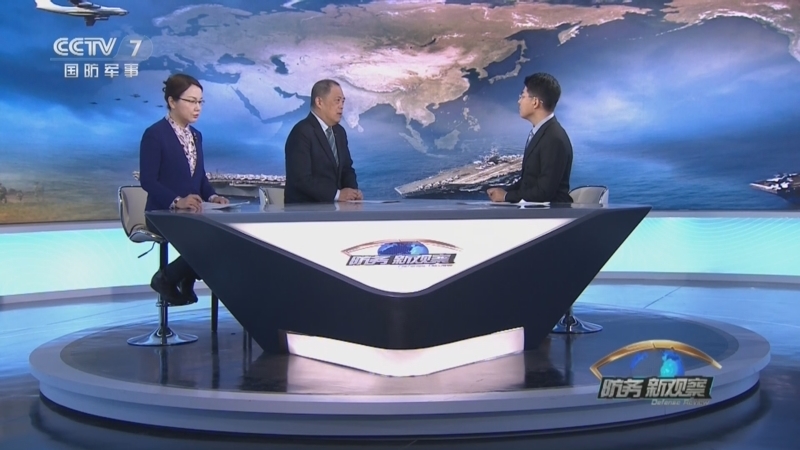 防务新观察 《防务新观察》 20240129 俄方公布坠毁伊尔-76重要画面 美恶意跟踪中俄航天器 为军事霸权找借口