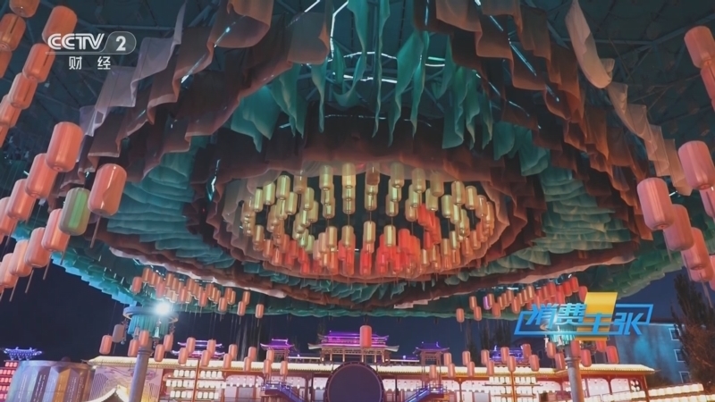 消费主张 《消费主张》 20250729 越夜越美丽 消费新活力（一）：甘肃敦煌