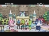 智慧树 《金龟子城堡》 20140426