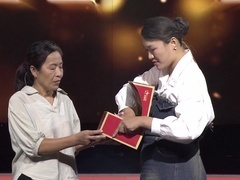 谢谢你来了2023 理解妈妈