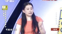 X诊所. 中风复健训练技巧揭秘