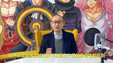 高臻臻的脑细胞 数据可视化的N＋1个好处