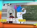 玩疯了手工帝 魔法盒子：越吹越近