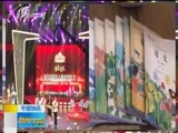 新闻午报-山西 《新闻午报-山西》 20170701