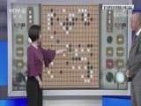 棋牌乐 [棋牌乐]20170927 梦百合世界围棋公开赛32强赛