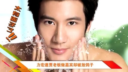 最音乐 2014 明星六月悲剧事件薄