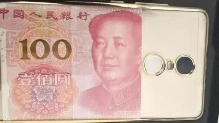 为什么有人喜欢把钱塞在手机壳里面？