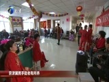12点报道 《12点报道》 20180221