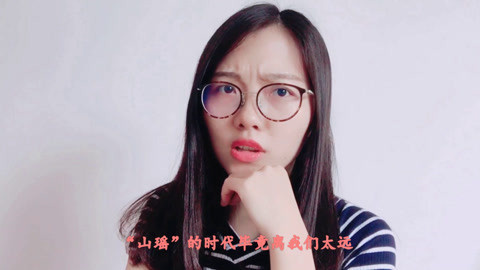 粤讲越好玩 广东人都知道的这个粤语俗语 连老一辈都少说了