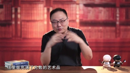 罗辑思维 商人这个物种[罗辑思维]No.189