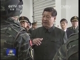 军事报道 《军事报道》 20140409
