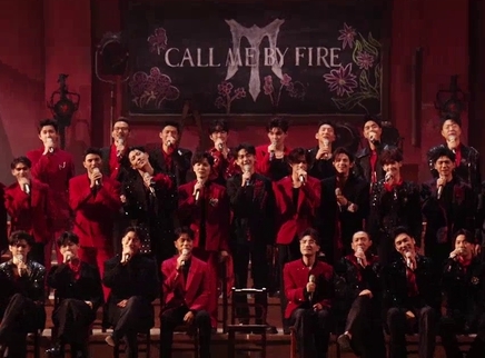 纯享第9期：滚烫舞台典藏版