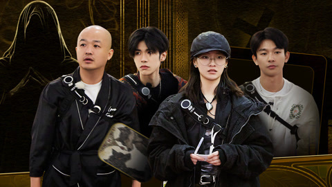 十天之后回到现实 第4期下 张宥浩李庚希朋友反目 包贝尔被关禁闭