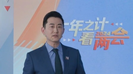 文化绵延不绝 创造生生不息