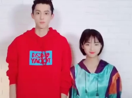 音乐集装箱 王鹤棣和沈月撒糖啦