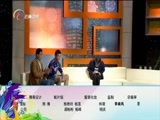 让我帮助你 《让我帮助你》 20161026 父亲 我坚实的靠山