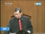 新闻1+1 《新闻1+1》 20140218 一次投毒，两家悲剧，都该三思！