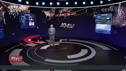 热线12 《热线12》 20191231