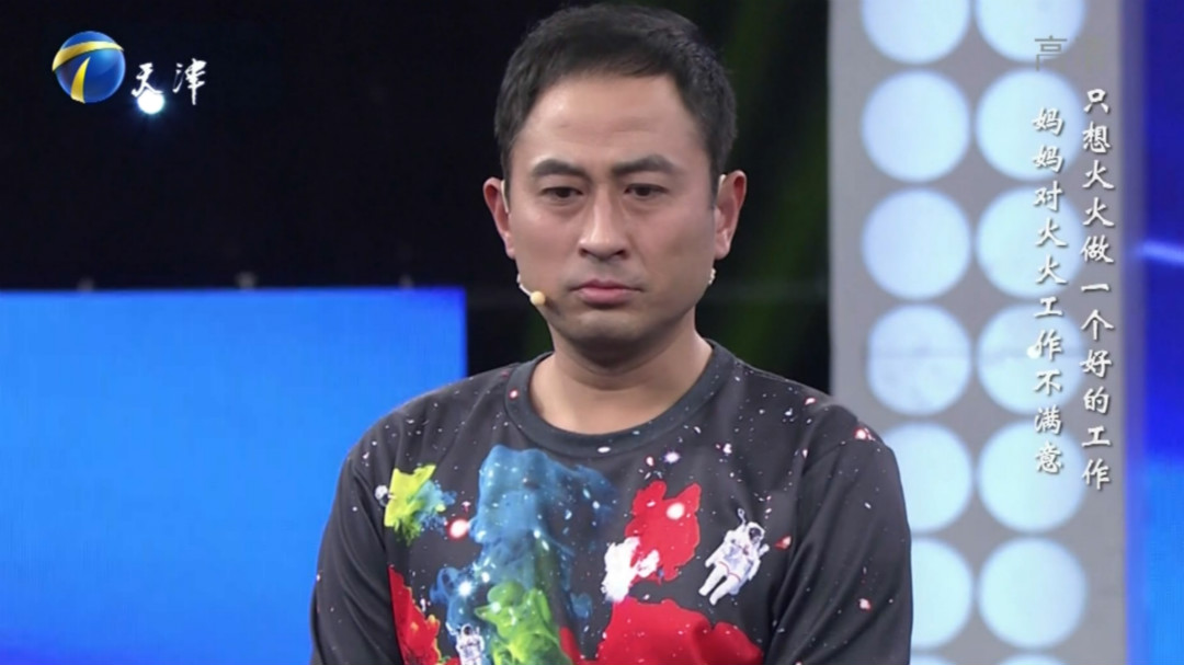 跨时代战书 男子为梦想坚持创业 母亲却百般阻挠