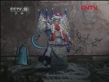 青春戏苑 《青春戏苑》 20120413