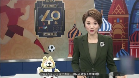 豪门聚焦 主力轮休 法国轻松开启决赛备战