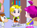 科学馆 为什么钥匙有小齿