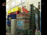山东新闻联播 《山东新闻联播》 20150112