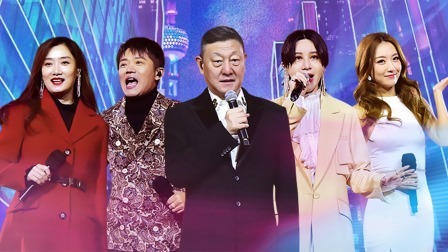 韩磊尚雯婕玩嗨小年夜