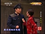 CCTV空中剧院 《CCTV空中剧院》 20150521 现代京剧《红灯记》选场 痛说革命家史