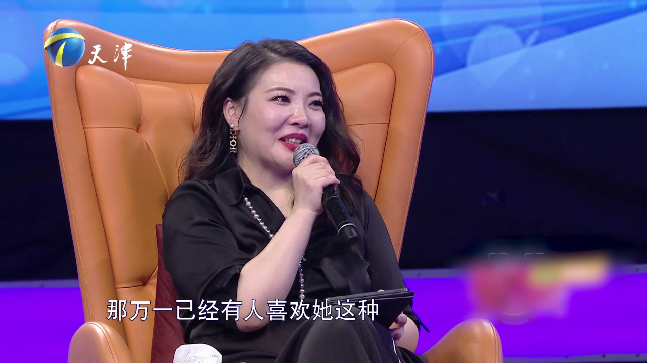 爱情保卫战 丈夫寡言少语导致妻子心累