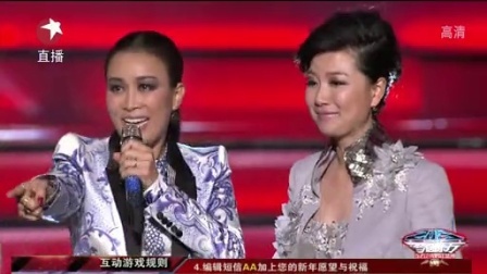 天后那英唱响东方卫视